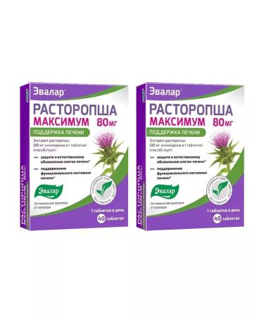 Evalar JSC Milk thistle maximum No. 40 -2UP