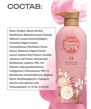 Lion Hair conditioner with a flower aroma 400 ml - Buy Online on GoSupps.com
