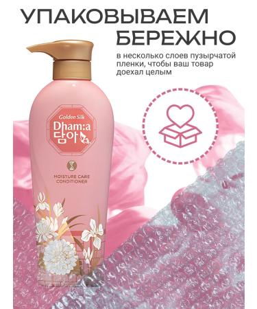 Lion Hair conditioner with a flower aroma 400 ml - Buy Online on GoSupps.com