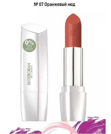DEBORAH Milano Lipstick Formula Pura Lipstick No. 07 Orange Nyud