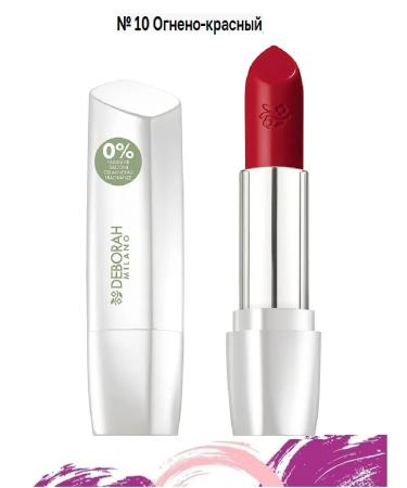 DEBORAH Milano Lipstick Formula Pura Lipstick No. 10 Fire-red