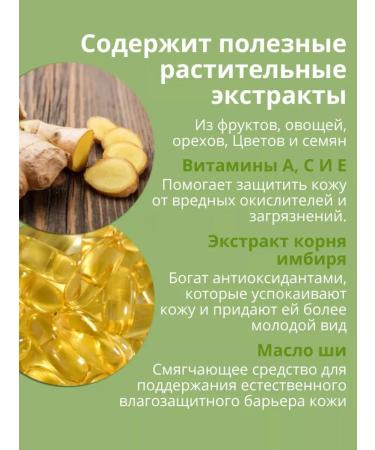 HEMPZ Original Herbal Body Moisturizer 500 Ml - Buy Online on GoSupps.com