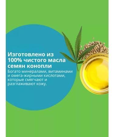 HEMPZ Original Herbal Body Moisturizer 500 Ml - Buy Online on GoSupps.com