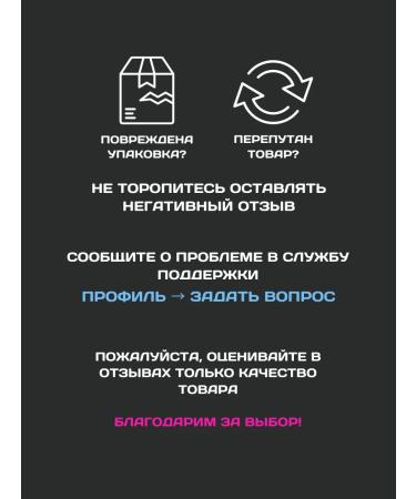 Babyliss Hair rectifier SMOOTH GLIDE 235 ST90PE - Buy Online on GoSupps.com