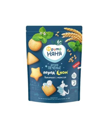 Frutonyanya Baby cookies with lemon balm 120g 2pcs - Buy Online on GoSupps.com