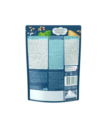 Frutonyanya Baby cookies with lemon balm 120g 2pcs - Buy Online on GoSupps.com