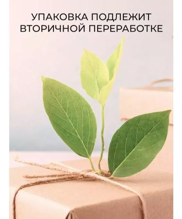 RudLine Cassiopea liquid soap perfumed 1 liter - Buy Online on GoSupps.com