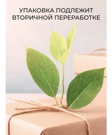 RudLine Libe -Liquid perfumed soap 1000 ml - Buy Online on GoSupps.com