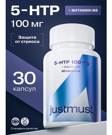 JUSTMUST 5 htp 100 mg tripofan sedative from stress