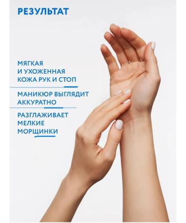 Amway Parafin cream with bee wax - Buy Online on GoSupps.com