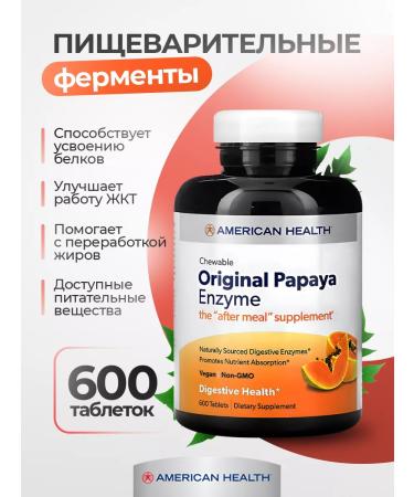 American Health Enzyme digestive enzymes