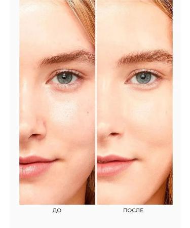 Clinic Tonal base and concoiler Clinique 2B1 tone 62 - Buy Online on GoSupps.com