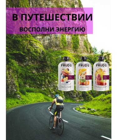 FRUDS Smoothie puree without sugar PP power 9 pcs - Buy Online on GoSupps.com