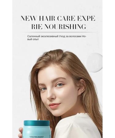 Kerastase Hair mask Resistance 500 ml - Buy Online on GoSupps.com