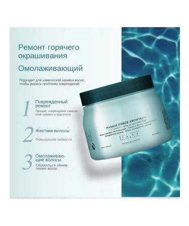 Kerastase Hair mask Resistance 500 ml - Buy Online on GoSupps.com