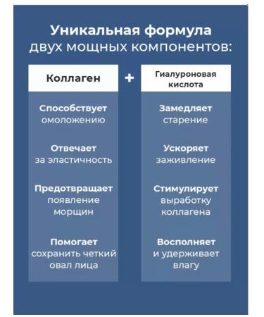 Hydrogel cosmetic face mask Hydrogel face mask anti -aging moisturizing 10pcs - Buy Online on GoSupps.com