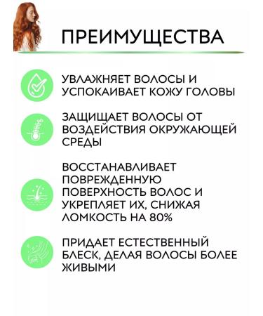 Farcom Seri Ultra Strength hair shampoo 1000 ml - Buy Online on GoSupps.com