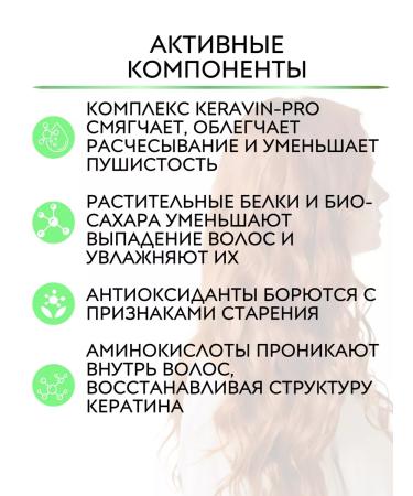 Farcom Seri Ultra Strength hair shampoo 1000 ml - Buy Online on GoSupps.com