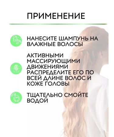 Farcom Seri Ultra Strength hair shampoo 1000 ml - Buy Online on GoSupps.com