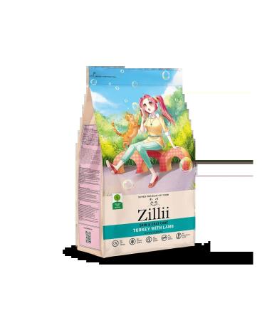 Zillii Skin Coat cat food lamb with 0.4 kg