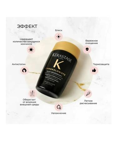 Kerastase Hair shampoo Chronologist 80ml - Buy Online on GoSupps.com