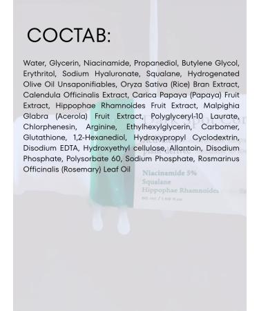 AXIS-Y Facial hen of the face with niacinamide 5% Korea 50 ml - Buy Online on GoSupps.com