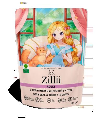 Zillii Feed for cats veal turkey in sauce 12pc x 85g - Buy Online on GoSupps.com