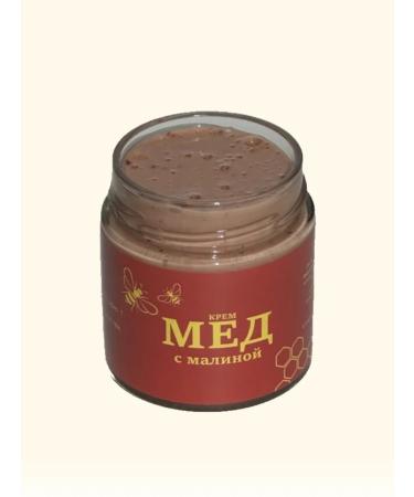 Firtrees Bees Malina souffle honey - Buy Online on GoSupps.com
