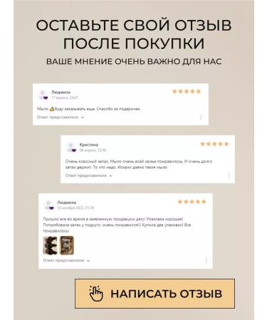 RudLine Black AFGANO MELLEMENTED LEARTMENTED 500 ml - Buy Online on GoSupps.com