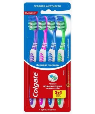 COLGATE Set of medium stiffer tooth stiffen - Buy Online on GoSupps.com