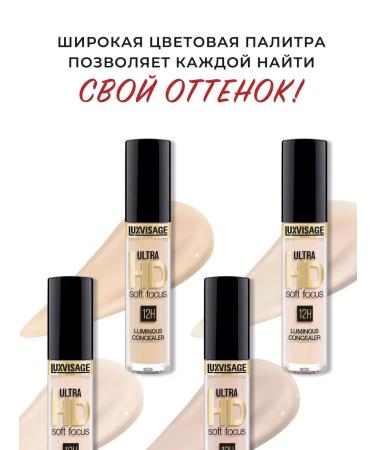 LUXVISAGE Concealer reflective Ultra HD 10 - Buy Online on GoSupps.com