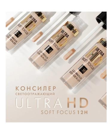 LUXVISAGE Concealer reflective Ultra HD 10 - Buy Online on GoSupps.com