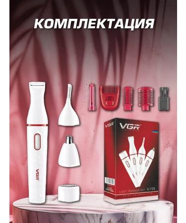 VGR Trimmer for bikini face body and eyebrows - Buy Online on GoSupps.com