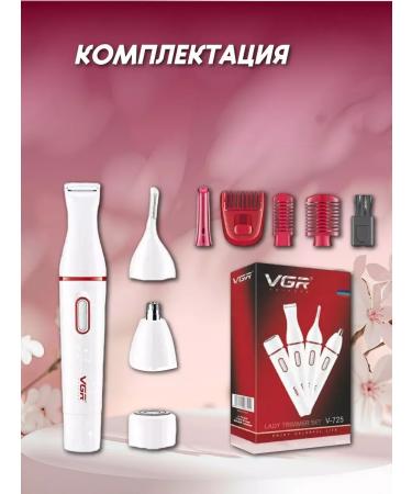 Philips Trimmer for bikini face body and eyebrows - Buy Online on GoSupps.com