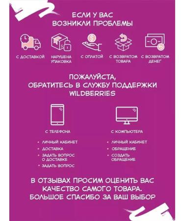 ITFER Essence for the face moisturizing with hyaluronic acid - Buy Online on GoSupps.com