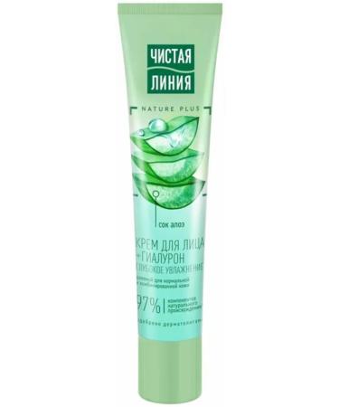 Clean line Daytime cream moisturizing 40 ml - Buy Online on GoSupps.com