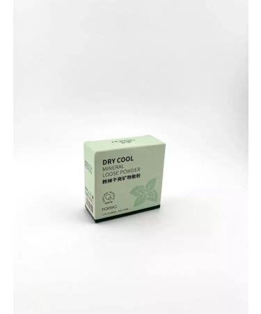 SKYFLY The powder is crumbly. Face powder. Mineral powder - Buy Online on GoSupps.com
