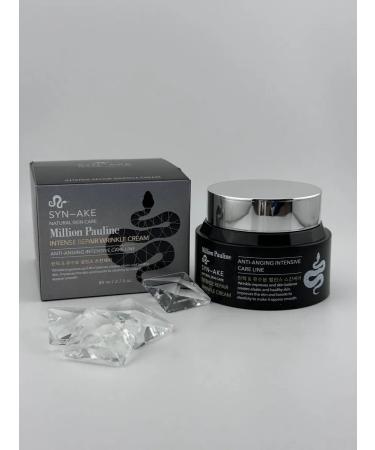 ABR Anti -aging Korean cream with a peptide of a snake