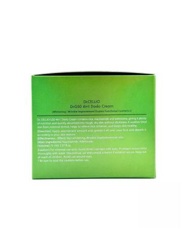 BeeNur Korea face cream 4 in 1 - Buy Online on GoSupps.com