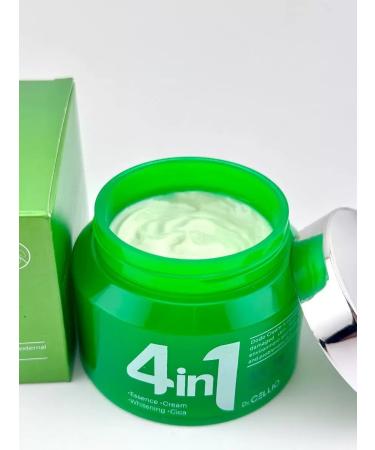 BeeNur Korea face cream 4 in 1 - Buy Online on GoSupps.com
