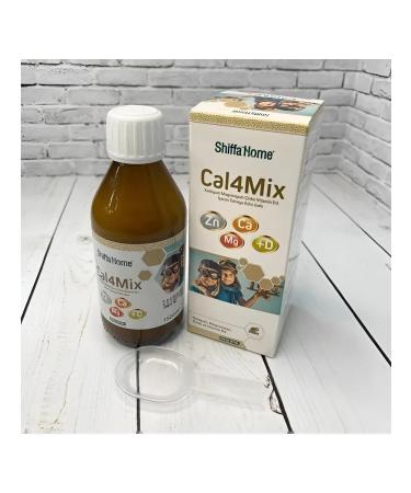 Shiffa Home Aksu Vital Cal4Mix - Buy Online on GoSupps.com