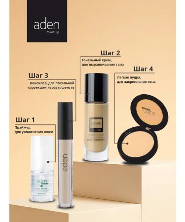Aden Full HD liquid tonal base 01 porcelain - Buy Online on GoSupps.com