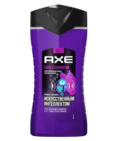 Axe Shower gel and shampoo power power 250ml - Buy Online on GoSupps.com