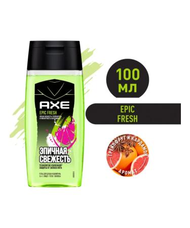 Axe shower gel and shampoo 3B1 Epic Fresh 100ml - Buy Online on GoSupps.com