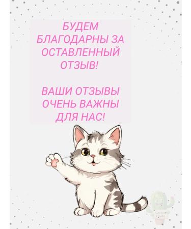 EVO Panthenol Milk for Body 250 ml - Buy Online on GoSupps.com