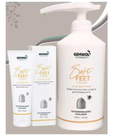 Gehwol Fusskraft Soft-Feet Silk cream milk and honey 40 ml - Buy Online on GoSupps.com