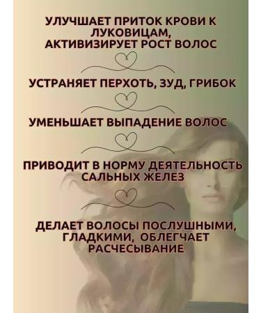 CoSmoVodazlo Hair mask with ginger - Buy Online on GoSupps.com