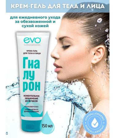 EVO Cream-gel body and face hyaluron 150 ml
