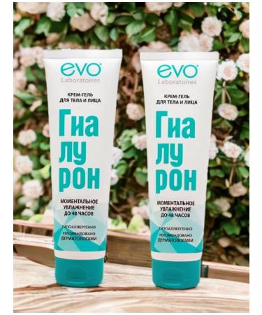 EVO Cream-gel hyaluron for body and face 150ml*2UP