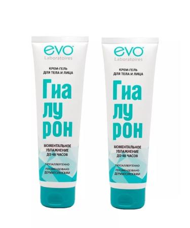EVO Cream-gel hyaluron for body and face 150ml*2UP - Buy Online on GoSupps.com